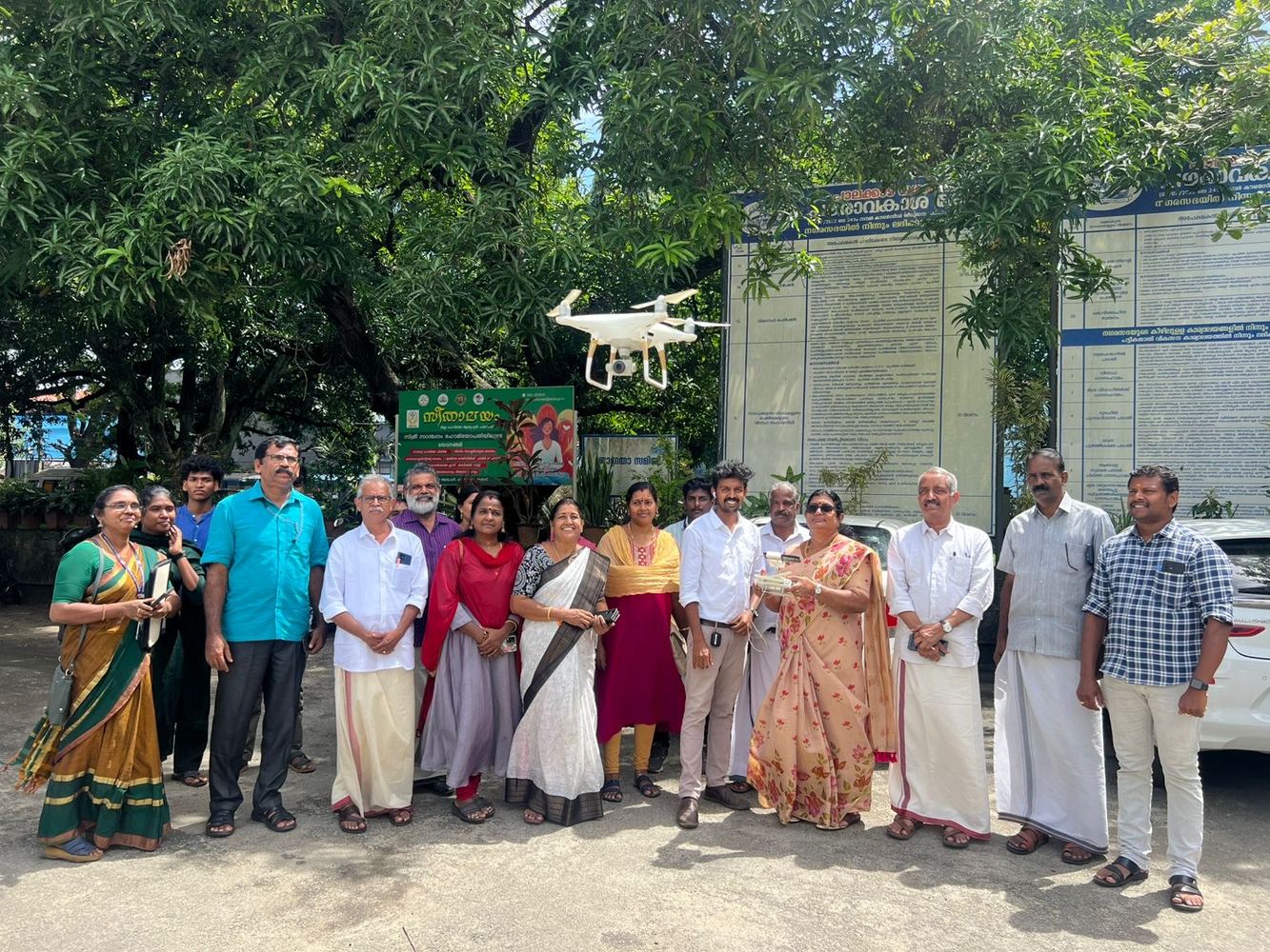 LSGD Municipal Drone Survey Kerala